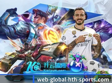 hth APP